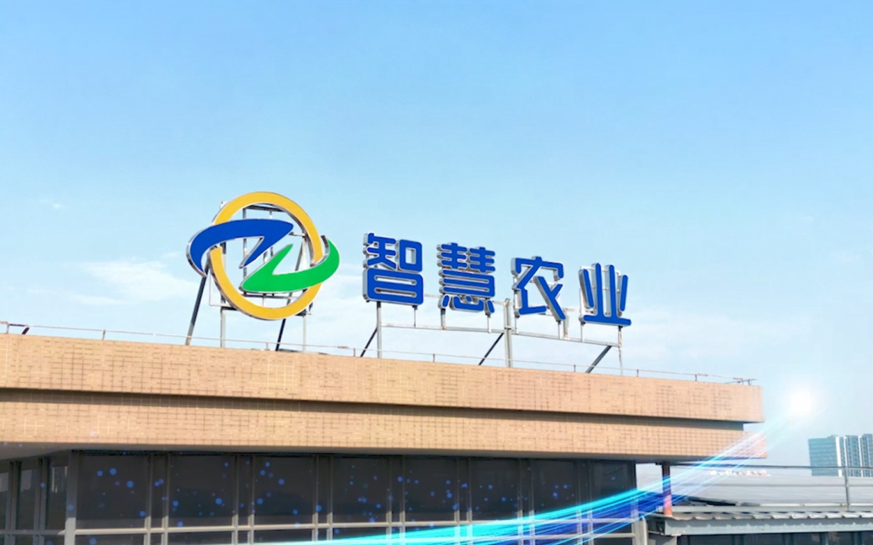 『关于我们』广州市67381顶级国际娱乐服务股份有限公司企业宣传片